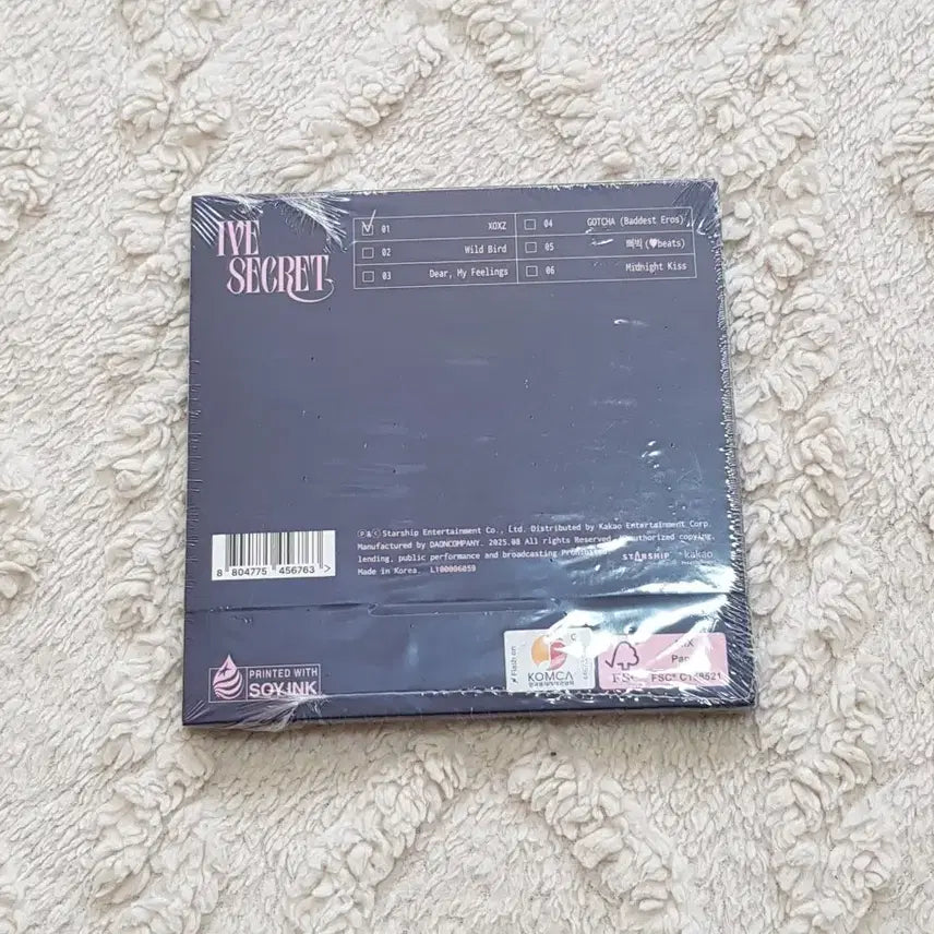 [BUNJANG] IVE Mini 4th Album SECRET Digipack Version / 아이브 - 미니 4집 IVE SECRET 시크릿 (Digipack Ver