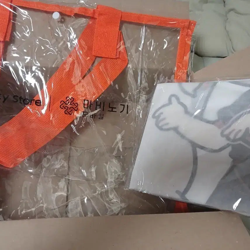 [BUNJANG] Mabinogi Mobile Summer Bag &amp; Towel Set / 마비노기 모바일 썸머 백&amp;타올