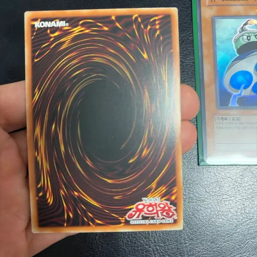 [BUNJANG] Yu-Gi-Oh! UFOroid Fighter &amp; UFOroid Card Bundle Set / 유희왕 유에프오로이드파이터 유에프오로이드 일괄 판매