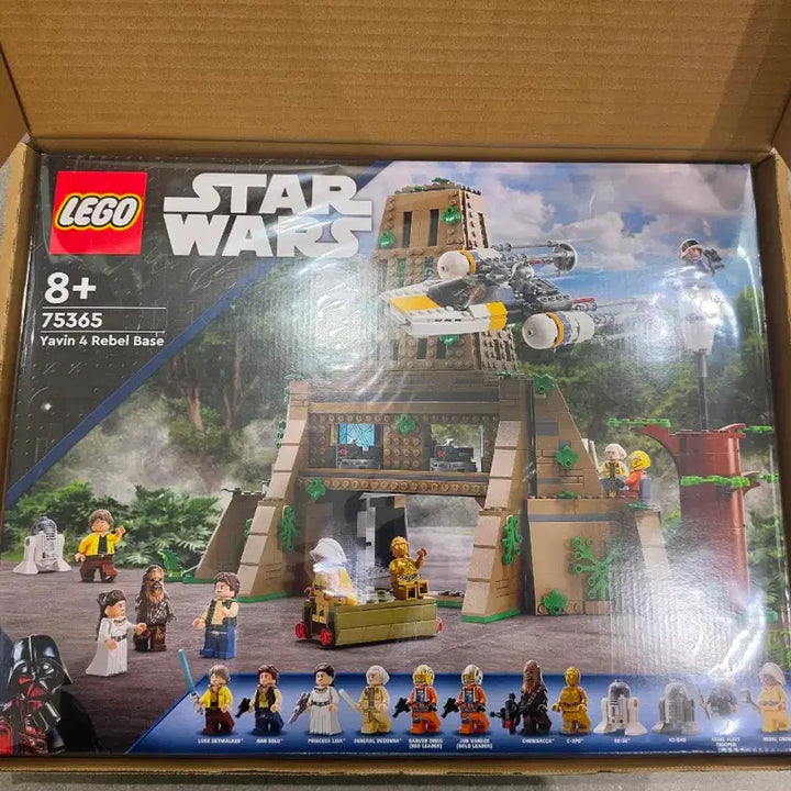 [BUNJANG] LEGO Star Wars 75365 (Sealed) / 레고 스타워즈 75365 미개봉상품