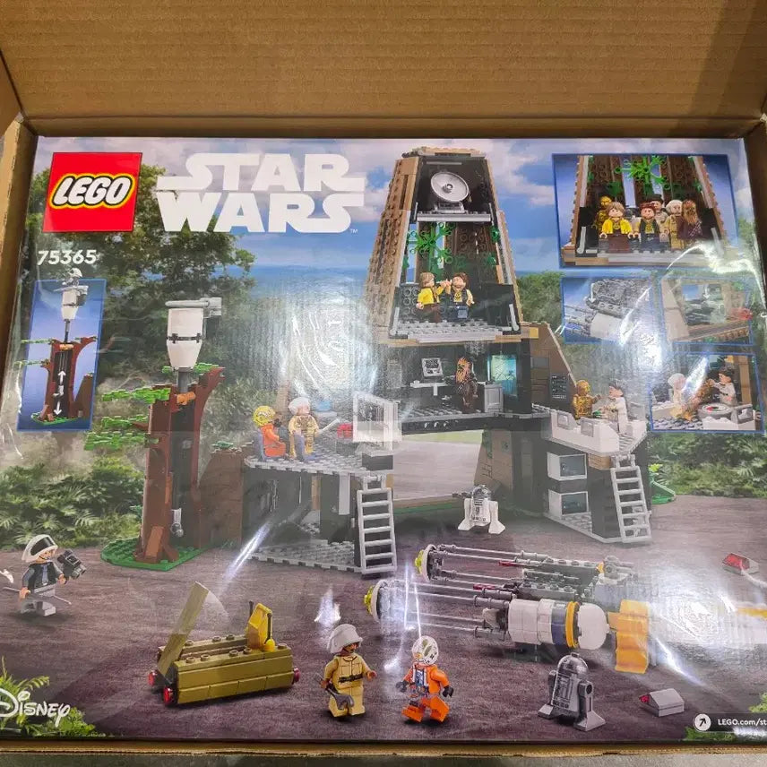 [BUNJANG] LEGO Star Wars 75365 (Sealed) / 레고 스타워즈 75365 미개봉상품