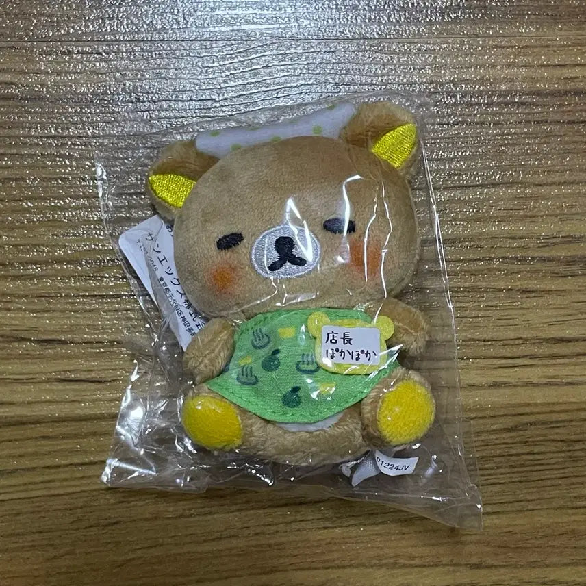[BUNJANG] Rilakkuma Store Manager Tenori Amemura Limited Onsen Rilakkuma / 정품) 리락쿠마 점장 테노리 아뮤플라자 한정 온천 리락쿠마