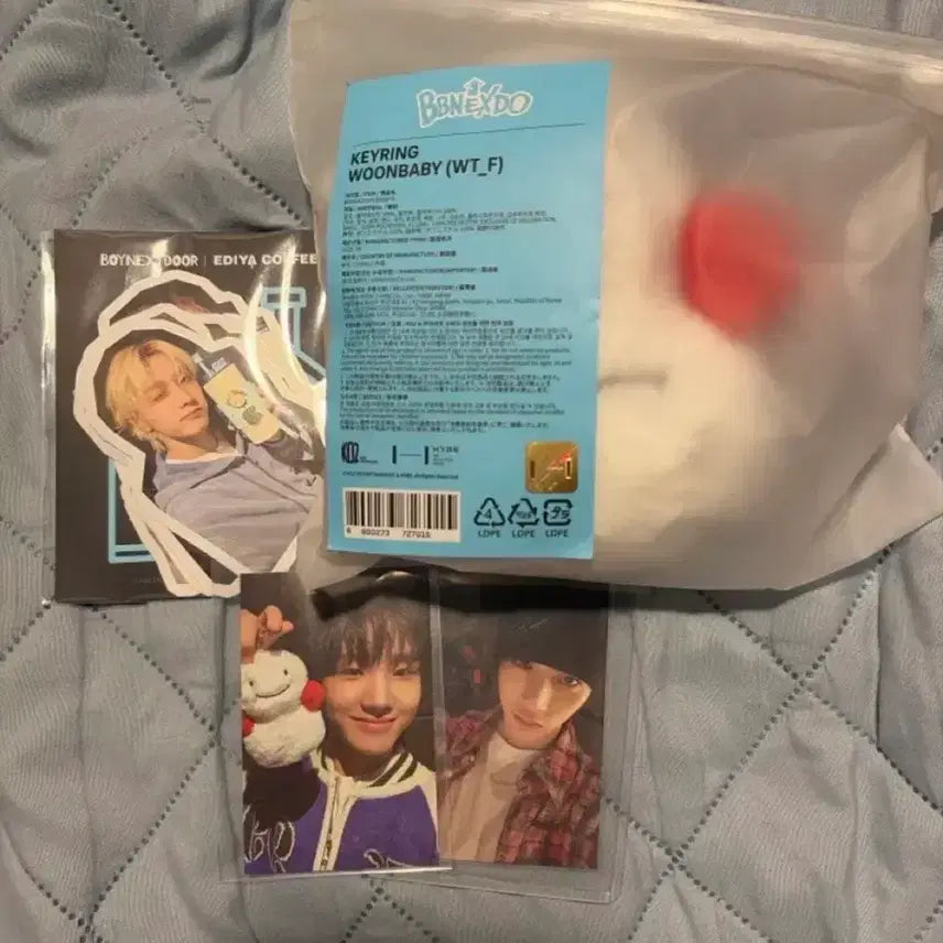 [BUNJANG] BOYNEXTDOOR Unagi Doll (All Versions) with Taesan &amp; Yunhak Photocards / 보이넥스트도어 운아기 인형(전버전) 태산포카 운학 포카 포함