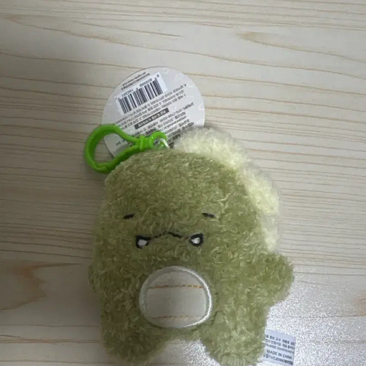 [BUNJANG] Pixelie Dinosaur Plush Keychain / 픽셀리 공룡 인형 키링