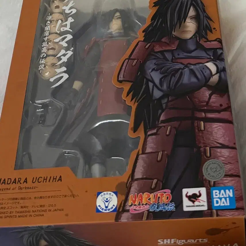 [BUNJANG] Bandai Tamashii Nations Naruto Uchchiha Madara SHFiguarts Figure / 나루토 우치하 마다라 shf 피규어