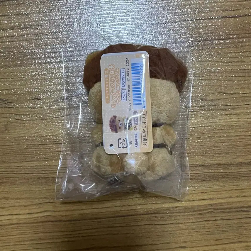 [BUNJANG] Rilakkuma Shop Manager Tenori Osaka Umeda Limited Edition Figure / 정품) 리락쿠마 점장 테노리 오사카 우메다점 한정