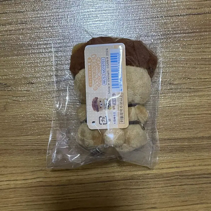 [BUNJANG] Rilakkuma Shop Manager Tenori Osaka Umeda Limited Edition Figure / 정품) 리락쿠마 점장 테노리 오사카 우메다점 한정