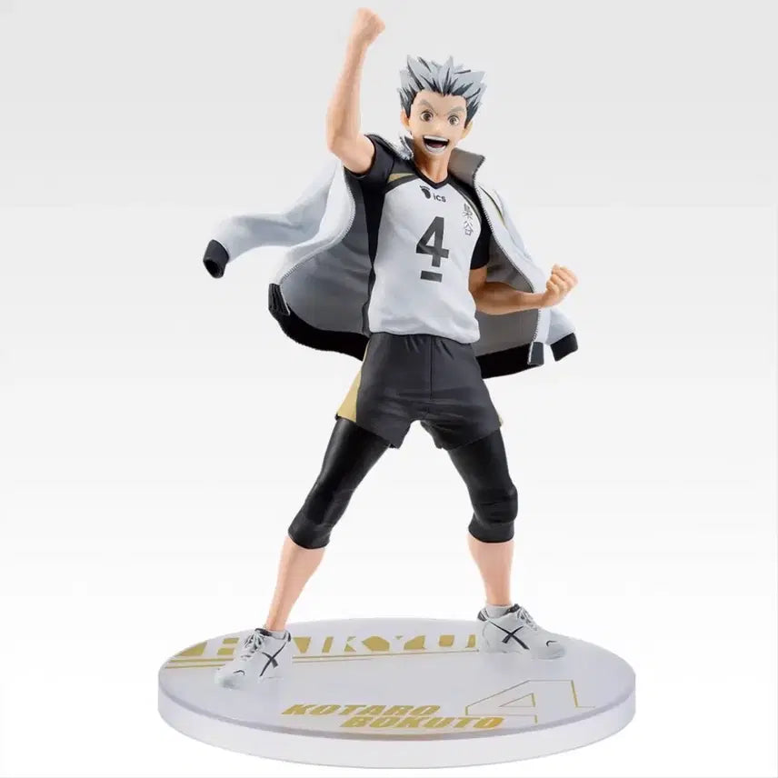 [BUNJANG] Haikyuu!! Ichiban Kuji Bokuto Kōtarō Figure / 이치방쿠지 하이큐 A상 보쿠토 코타로 피어