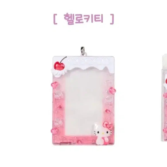 [BUNJANG] Sanrio Character Kitty Photocard Holder / 산리오 캐릭터 포토카드 홀더 키티