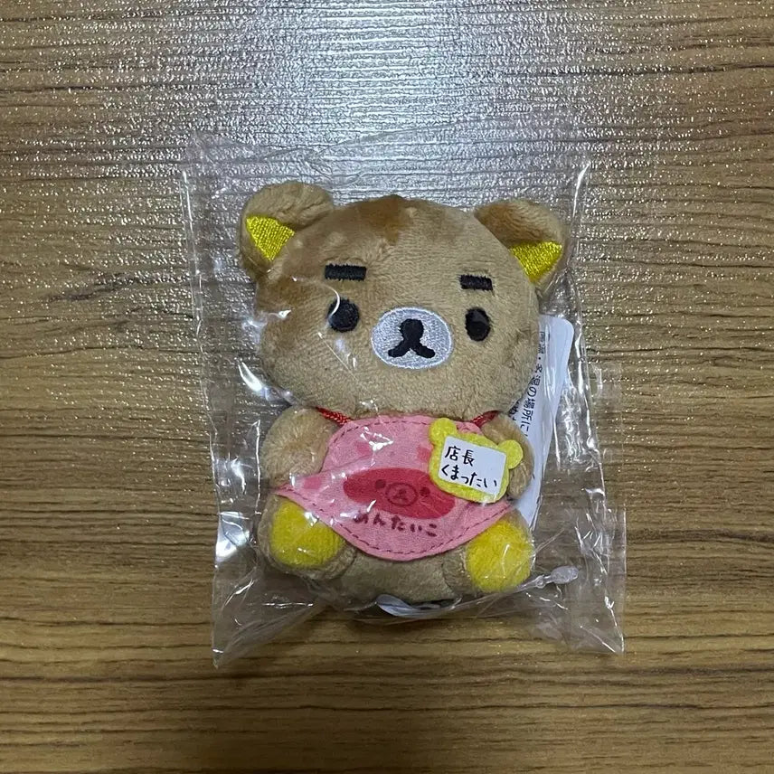 [BUNJANG] San-X Rilakkuma Store Manager Tenori Fukuoka Parco Limited Eyebrows Rilakkuma / 정품) 리락쿠마 점장 테노리 후쿠오카 파르코 한정 눈썹 리락쿠마