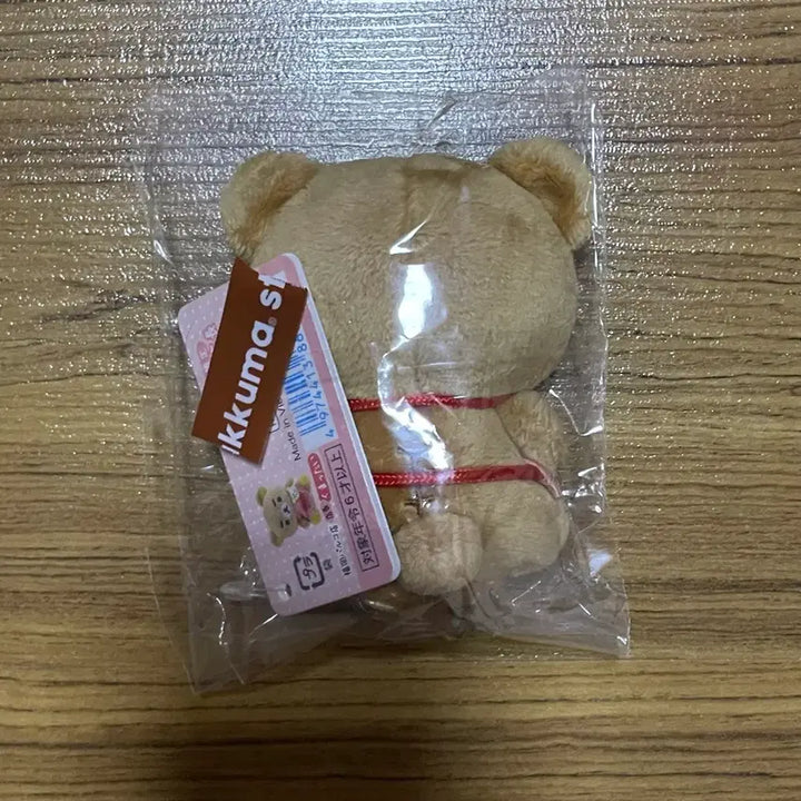 [BUNJANG] San-X Rilakkuma Store Manager Tenori Fukuoka Parco Limited Eyebrows Rilakkuma / 정품) 리락쿠마 점장 테노리 후쿠오카 파르코 한정 눈썹 리락쿠마
