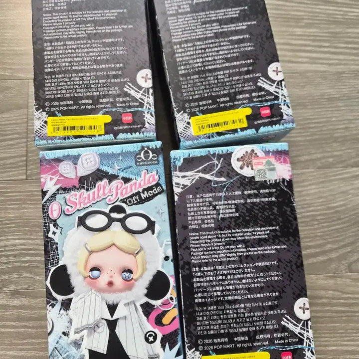 [BUNJANG] Skullpanda Off Mode Mask Off Sealed / 스컬판다 off모드 mask off 미개봉