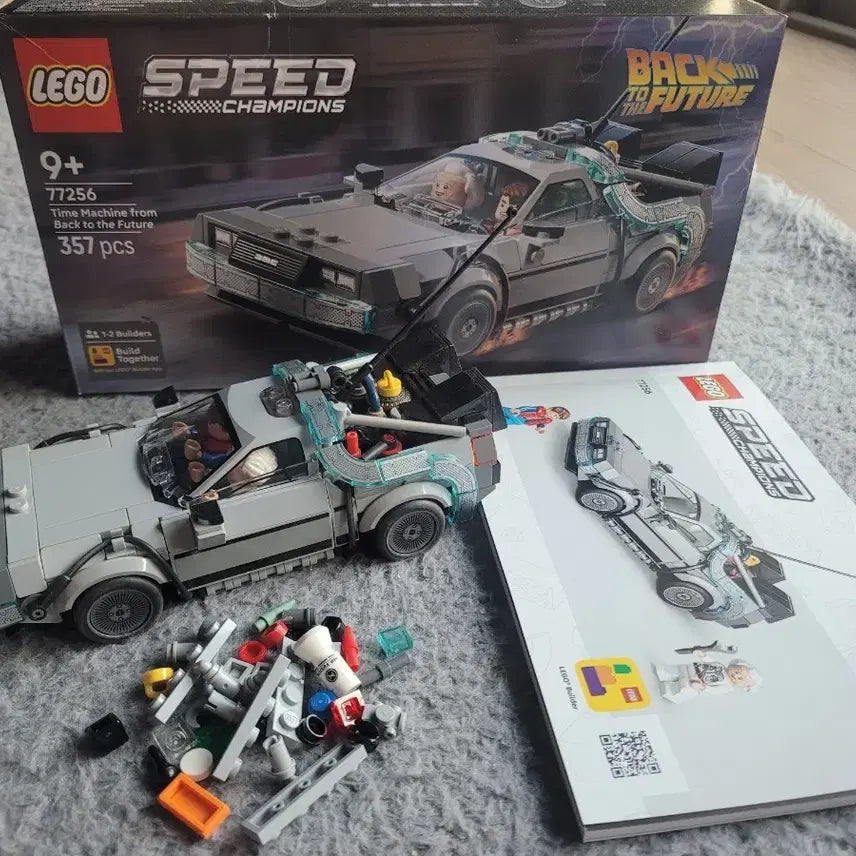 [BUNJANG] LEGO 77256 Back to the Future Assembly Set / 레고 77256 빽투더퓨쳐 조립품
