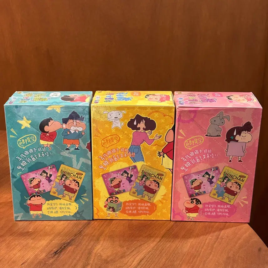 [BUNJANG] KAYOU Crayon Shin-chan Card Collection Season 2 Box (Sealed) / (미개봉) 카유 짱구는 못말려 카드 컬렉션 2탄 박스 새상품
