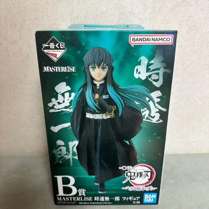 [BUNJANG] Demon Slayer Muichiro Tokito Ichiban Kuji Prize B (Sealed) / (미개봉) 귀멸의칼날 제일복권 B상 무이치로