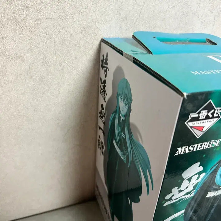 [BUNJANG] Demon Slayer Muichiro Tokito Ichiban Kuji Prize B (Sealed) / (미개봉) 귀멸의칼날 제일복권 B상 무이치로