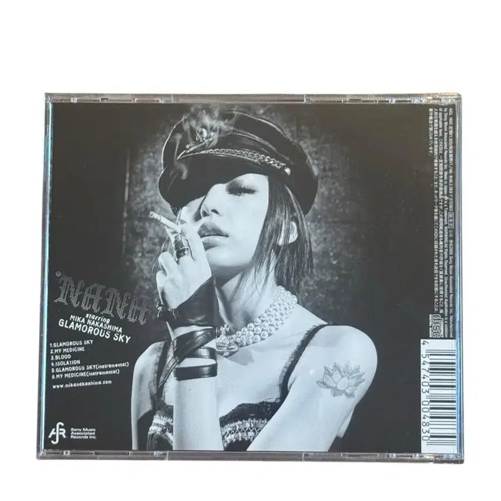 [BUNJANG] Nana Glamorous Sky CD / NANA GLAMOROUS SKY CD