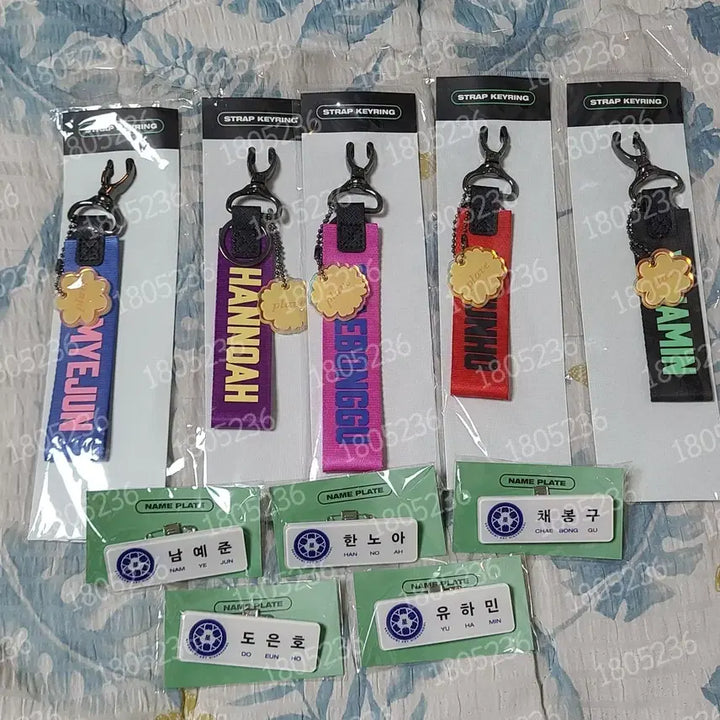 [BUNJANG] PLAVE 6th Summer Strap Keychain Name Tag Bundle Set / 플레이브 여섯번째여름 스트랩키링 명찰