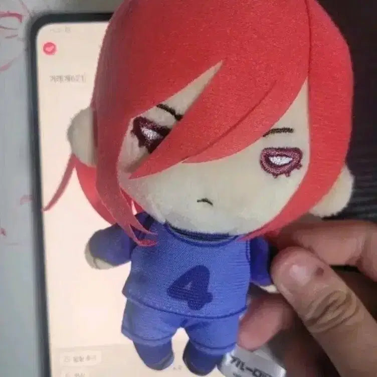 [BUNJANG] Chigiri Hyoma Plush Ball Chain Doll / 블루록 치기리 효마 인형 볼체인 누이