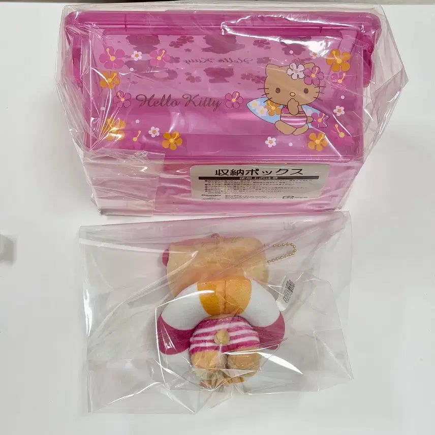 [BUNJANG] Sanrio Tanning Kitty Storage Box, Mascot, Keyring, 11th Prize, 4th Prize / 산리오 태닝키티 쿠지 핑크 수납함 인형 마스코트 키링 수납 박스 11등 4등 헬로키티