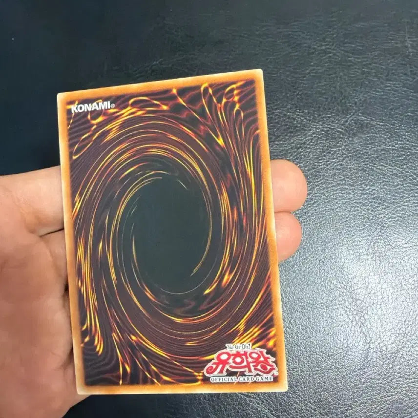 [BUNJANG] Yu-Gi-Oh! The Last Warrior from Another Planet LON Ultra Rare / 유희왕 혹성의마지막전사 LON 울레 판매