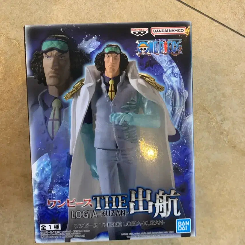 [BUNJANG] One Piece Kuzan Figure / 원피스 아오키지 피규어