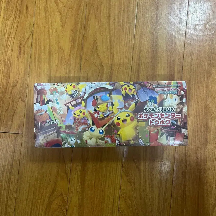 [BUNJANG] Pokemon Center Tohoku Special Box (Shrink Wrapped) / 포켓몬카드 스페셜BOX 포켓몬센터 토호쿠 판매합니다(슈링크0)