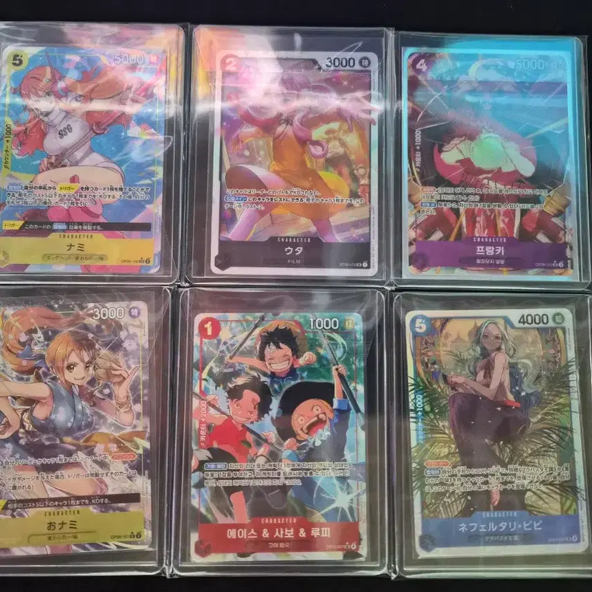 [BUNJANG] One Piece &amp; Demon Slayer &amp; Chainsaw Man Card Bundle / (최저가) 원피스 카드 or 귀칼 체인소 카드들 25종 일괄판매