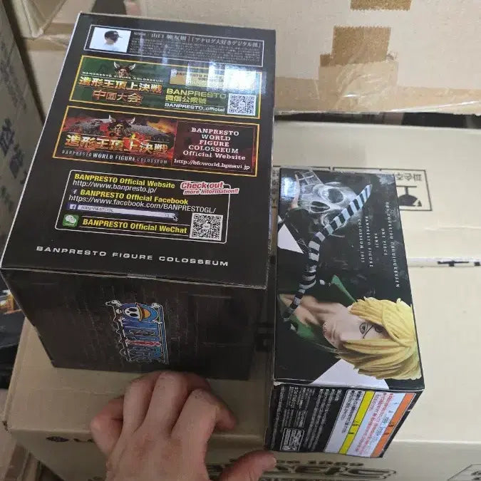 [BUNJANG] Banpresto One Piece Sanji Figures Bundle Set (Overseas Limited Edition + Japan Domestic Version) / <번장최저가미개봉>원피스 조형천하 반프레스토 피규어 상디 해외한정판 +일본내수용 2종일괄판매
