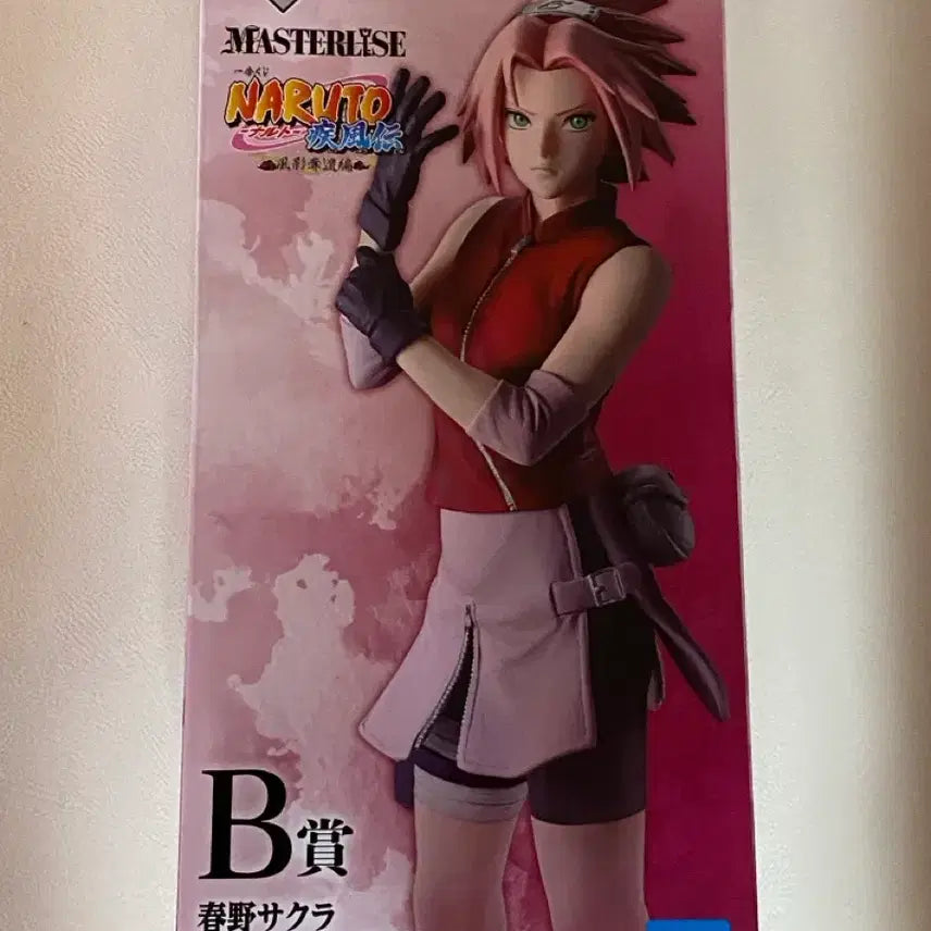 [BUNJANG] Naruto Ichiban Kuji Sakura B Prize Figure / 택포)나루토 제일복권 사쿠라B상