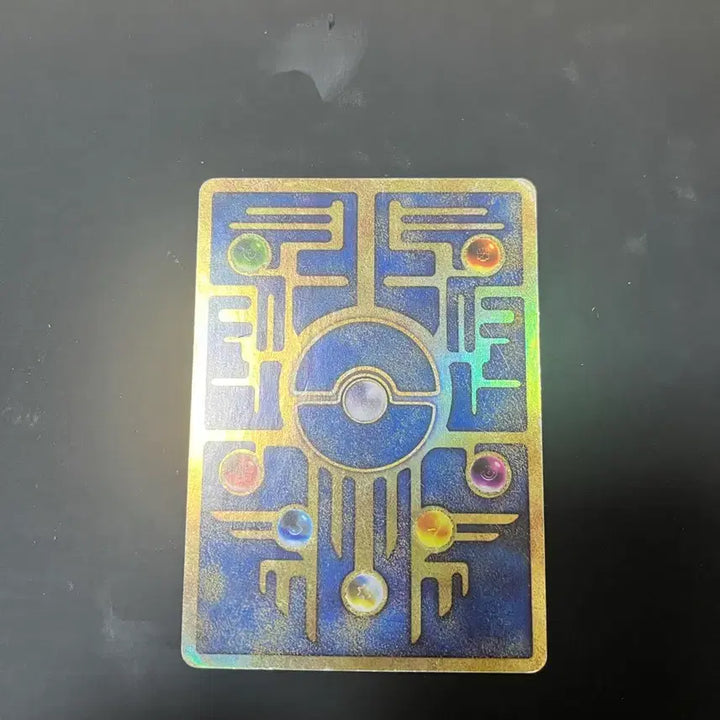 [BUNJANG] Ancient Mew Pokémon Card / 포켓몬카드 고대 뮤 카드