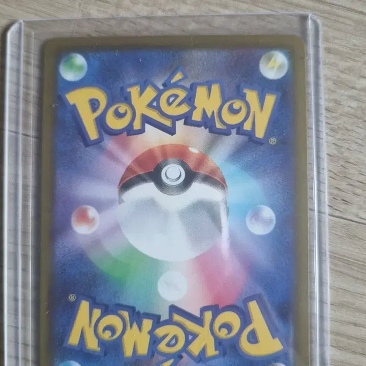 [BUNJANG] Pokemon Card AR Set / 포켓몬카드 ar세트 팝니다 (교환가능),(일판 3개는 세트로 구매가능)