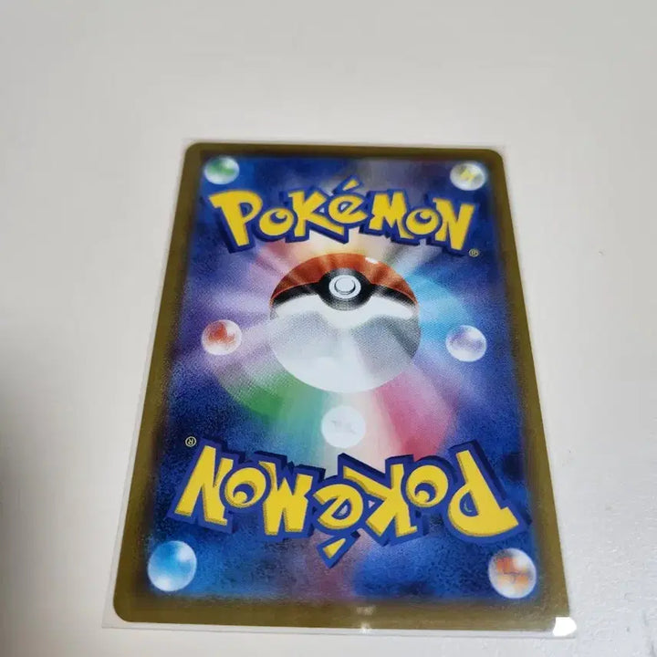 [BUNJANG] Pokemon Card Japanese Regidrago VMAX CSR 221/184 S8b Full Art / 포켓몬카드 일본판 백마 버드렉스 VMAX CSR 221/184 S8b 풀아트 판매