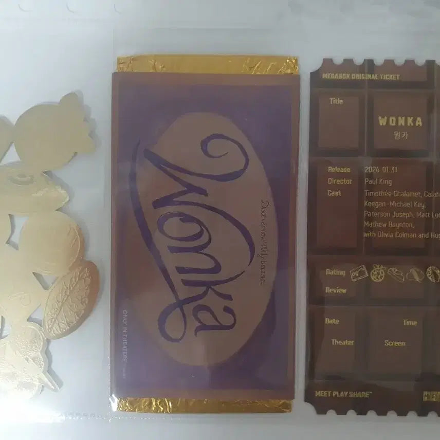 [BUNJANG] Wonka Megabox Special Edition Ticket / 오티 메가박스 웡카