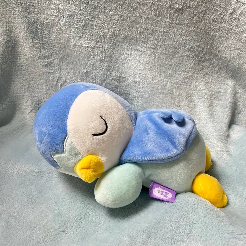 [BUNJANG] Pokemon Turtwig Plush / 포켓몬스터 스야스야 팽도리 인형