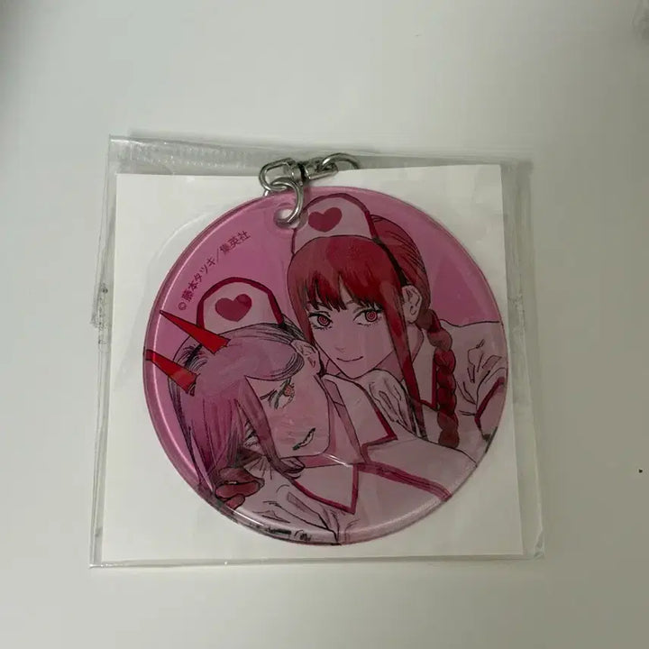 [BUNJANG] Chainsaw Man Makima Power Keychain / 체인소맨 마키마 파워 키링