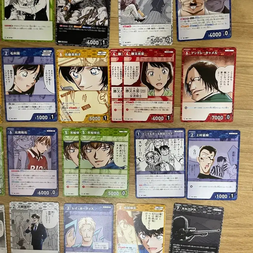 [BUNJANG] Detective Conan TCG Cards Vol. 10 &
