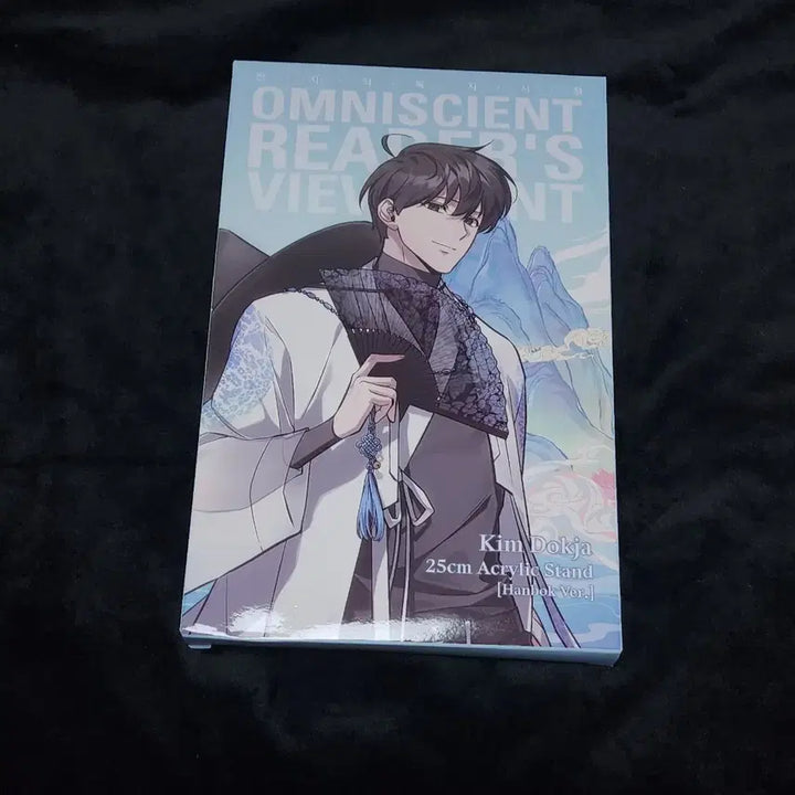 [BUNJANG] Omniscient Reader&