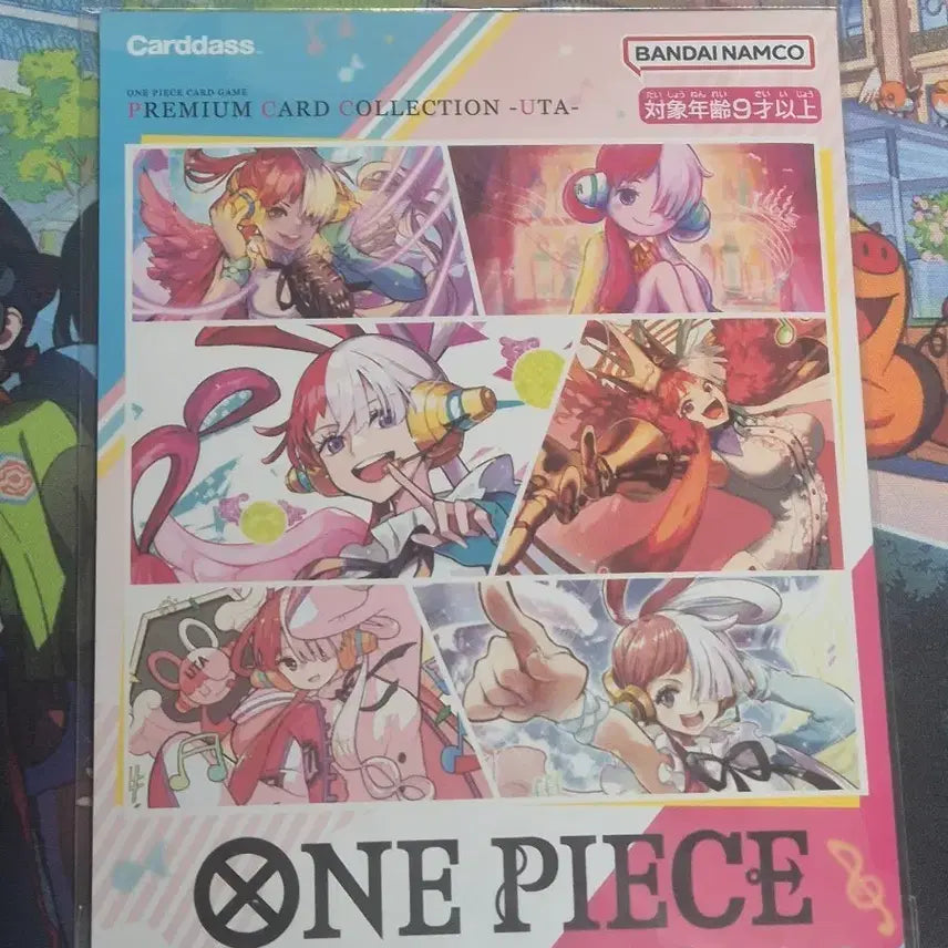 [BUNJANG] Bandai One Piece Card Game Premium Card Collection Uta / 반다이 원피스 카드 게임 프리미엄 카드 컬렉션 우타