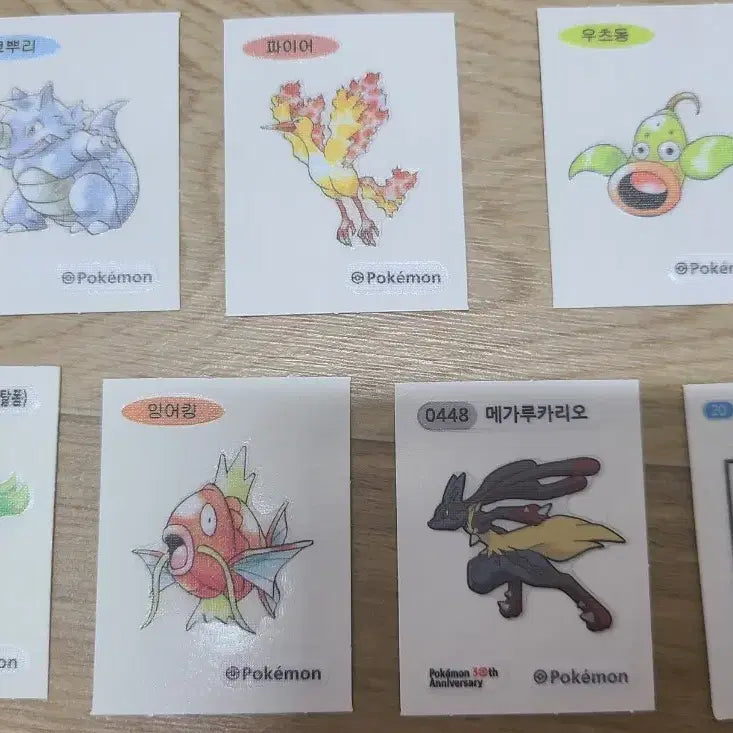 [BUNJANG] Pokemon 30th Anniversary Hangyodon Stickers Bundle Set / 포켓몬스터 30주년, 한교동 띠부씰 판매 (코뿌리, 잉어킹, 우츠동 등)