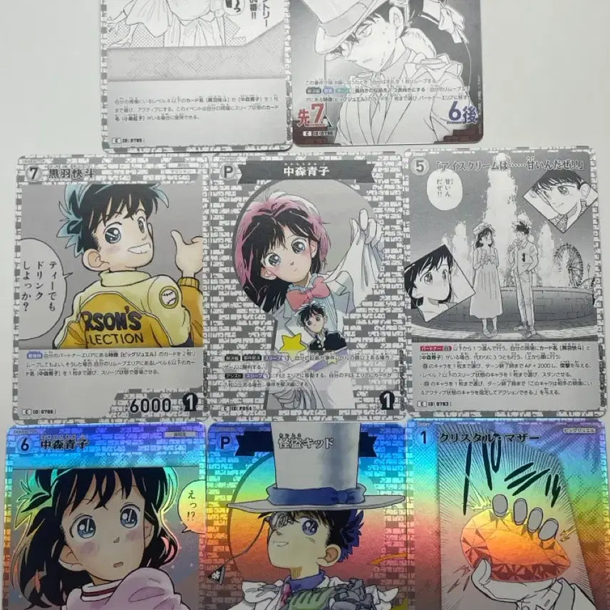 [BUNJANG] Detective Conan Kid the Phantom Thief TCG Bundle Set / (일괄) 명탐정 코난 괴도 키드 tcg 카드