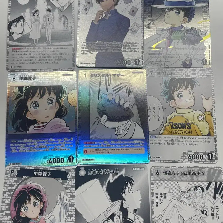 [BUNJANG] Detective Conan Kid the Phantom Thief TCG Bundle Set / (일괄) 명탐정 코난 괴도 키드 tcg 카드