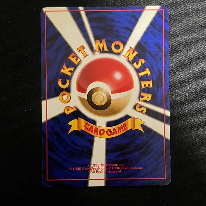 [BUNJANG] Pokemon Card Pikachu Vintage Old Back / 포켓몬카드 빈티지 올드백 피카츄 4
