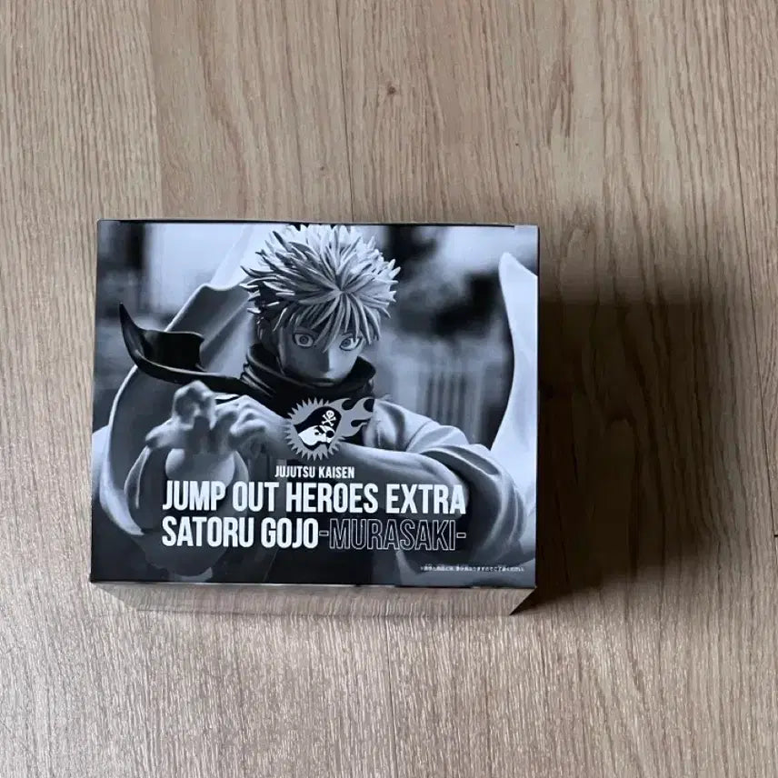 [BUNJANG] Jujutsu Kaisen Giga Toji Fushiguro Satoru Figure (Sealed) / 미개봉) 주술회전 점프 GIGA 당주 고죠 사토루 피규어