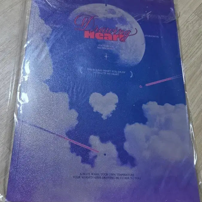 [BUNJANG] MONSTA X Hyungwon Photobook / 몬스타엑스 형원 포토북