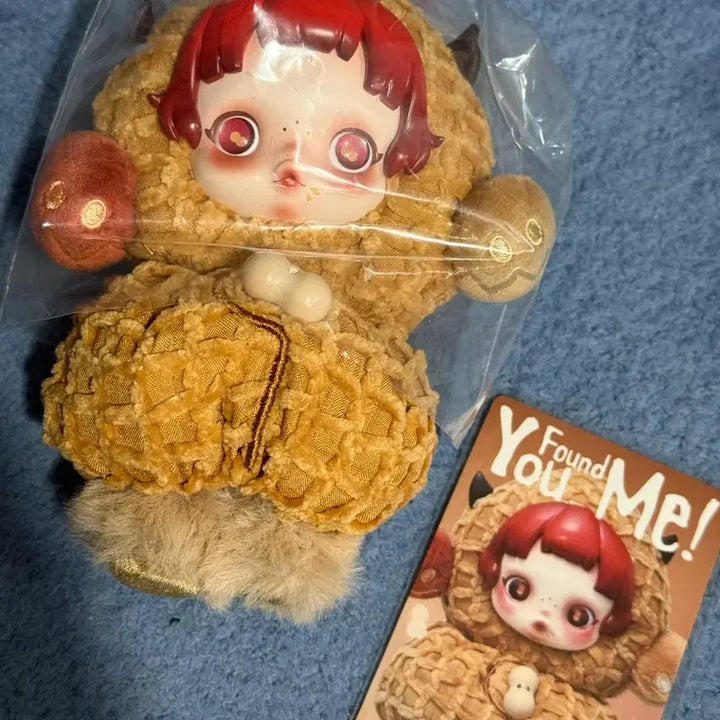 [BUNJANG] Pop Mart Genuine Skullpanda Peanuts Doll Keychain / 팝마트 정품 스컬판다 땅콩이 인형키링