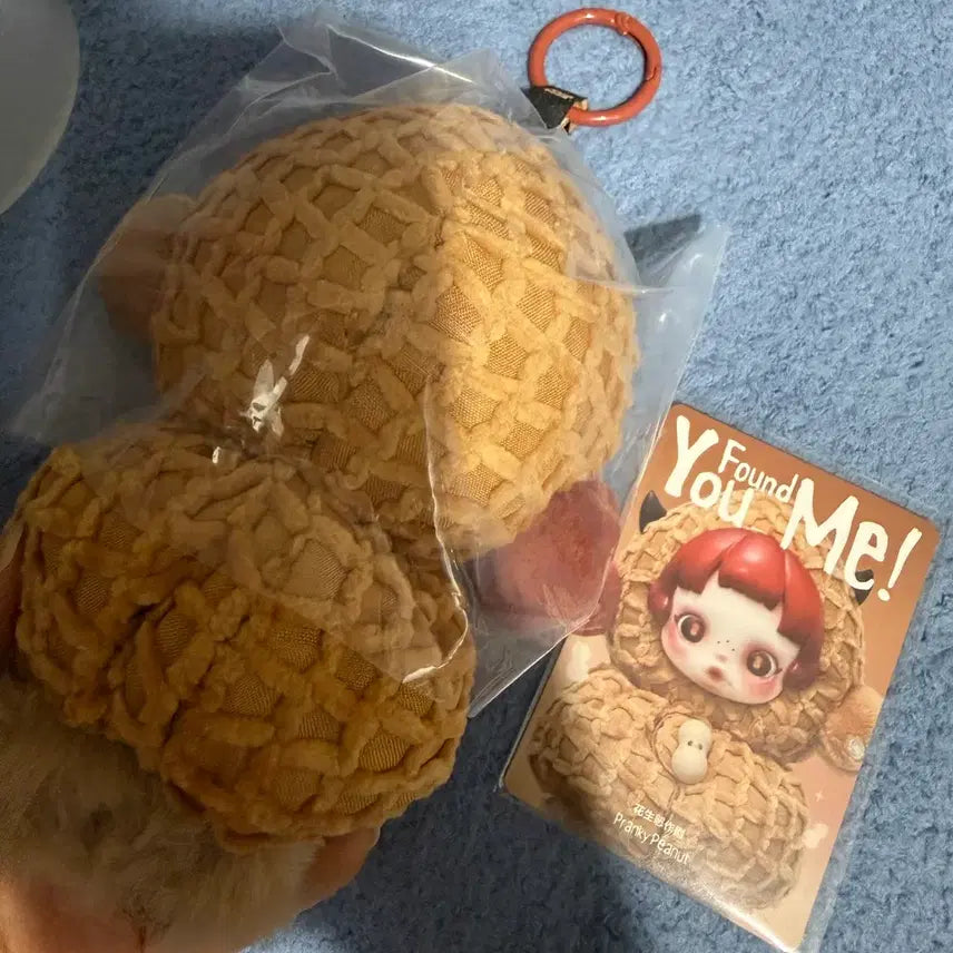 [BUNJANG] Pop Mart Genuine Skullpanda Peanuts Doll Keychain / 팝마트 정품 스컬판다 땅콩이 인형키링