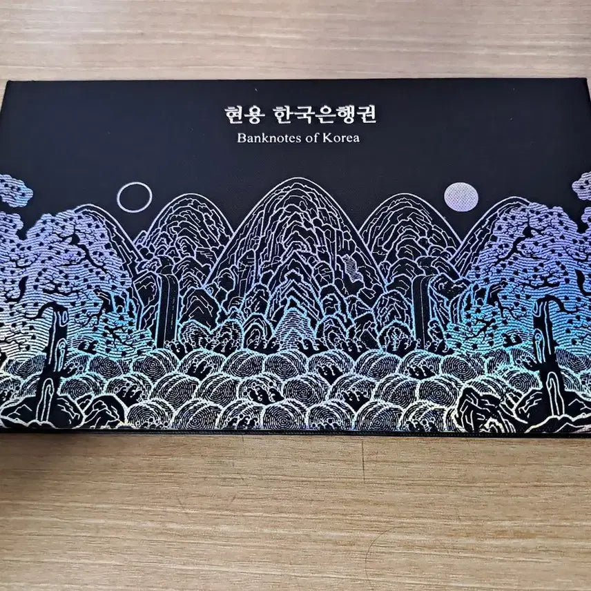 [BUNJANG] Korean Banknote Currency Set - 50,000 KRW, 10,000 KRW, 5,000 KRW, 1,000 KRW / 현용 한국은행권 화폐세트 오만원 , 만원 , 오천원, 천원