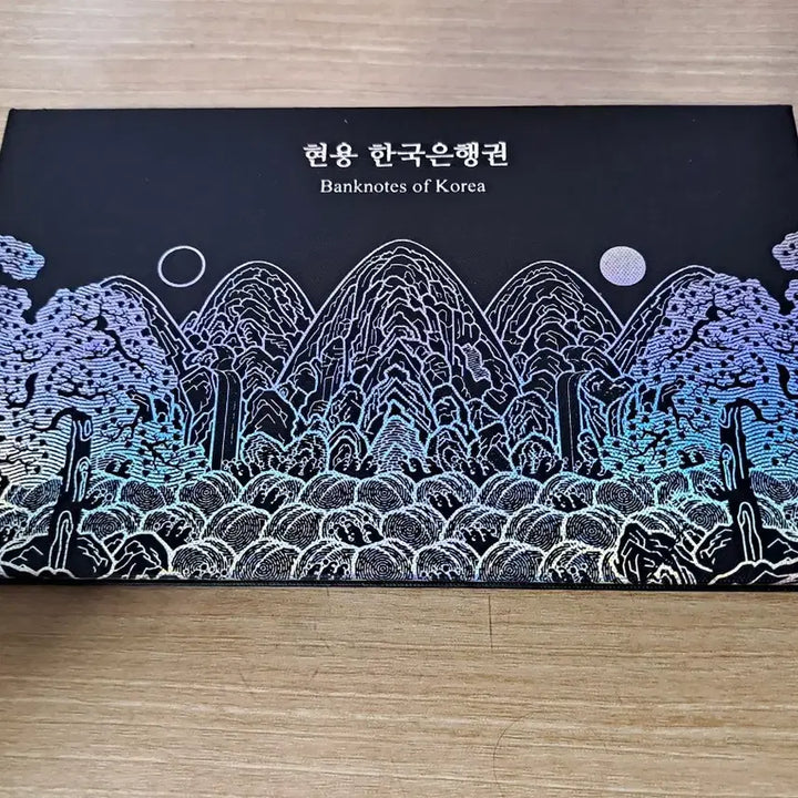[BUNJANG] Korean Banknote Currency Set - 50,000 KRW, 10,000 KRW, 5,000 KRW, 1,000 KRW / 현용 한국은행권 화폐세트 오만원 , 만원 , 오천원, 천원