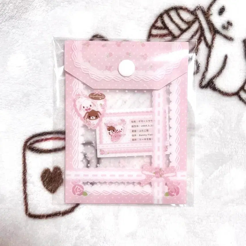 [BUNJANG] Vintage Sugarbunnies Snap Closure File Case / 고전 빈티지 슈가바니즈 똑딱이 파일 보관함 수납함 케이스
